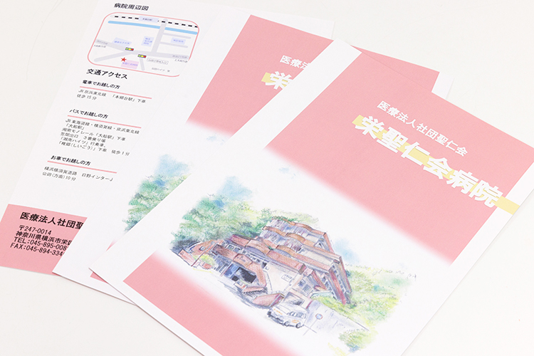 Hf 5 z62207 20241212 0009