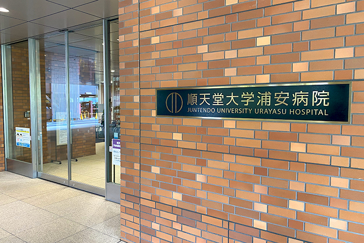 Hf 5 %e7%97%85%e9%99%a2%e7%b4%b9%e4%bb%8b%ef%bd%bb%ef%be%8c%ef%be%9e %e6%ad%a3%e9%9d%a2%e7%8e%84%e9%96%a2img 4657