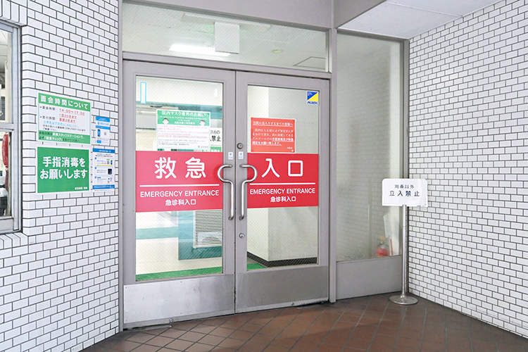 Hf 4 z64649 20250416 11