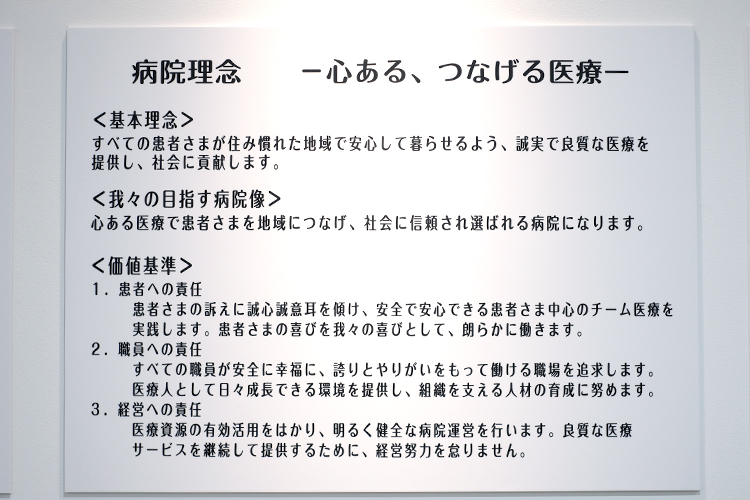 Hf 2 z58269 20241024  14 