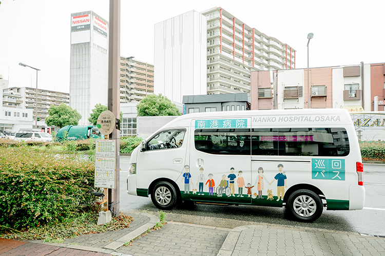 Hf 4 z66249 20250714 30