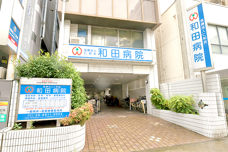Hf 1 z66824 20250717 012