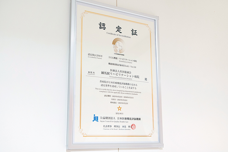 Hf 3 z68507 20251016 1