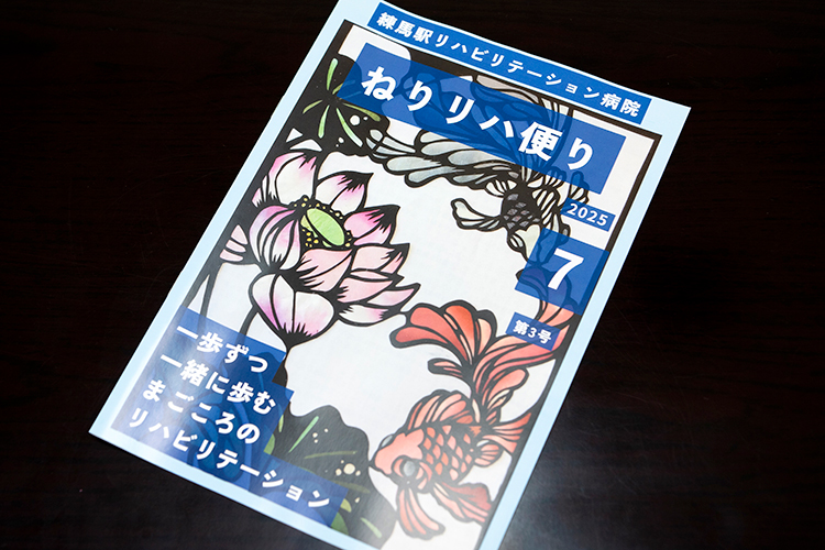 Hf 5 z67458 20250821 55