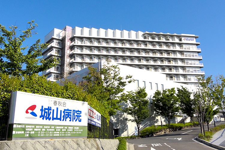 20250828 hf 1 %e7%97%85%e9%99%a2%e5%a4%96%e8%a6%b3