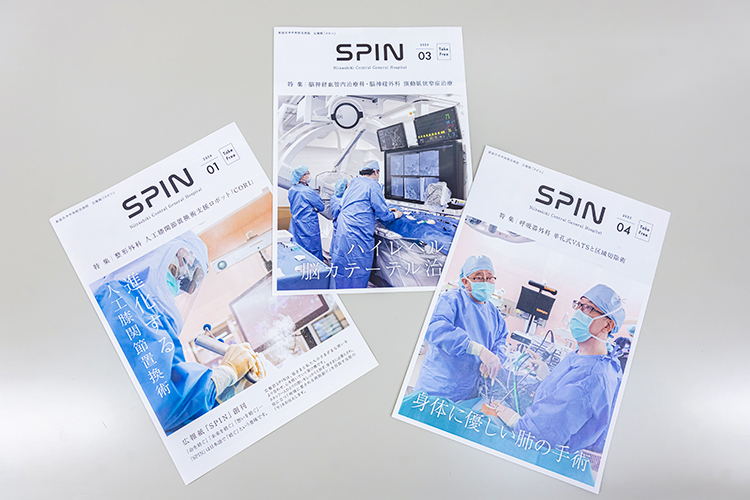 Hf 5 z67664 20250902  065 