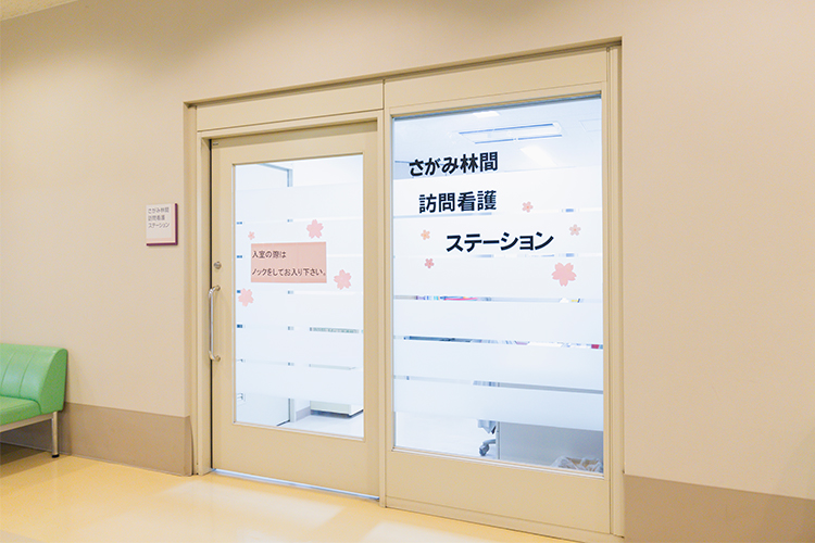 Hf 4 z52031 20230710 0020