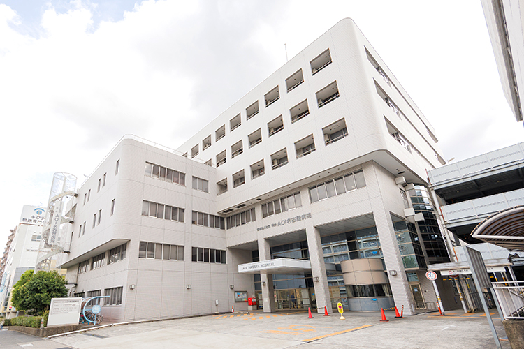 Hf 1 z67935 20250919 002