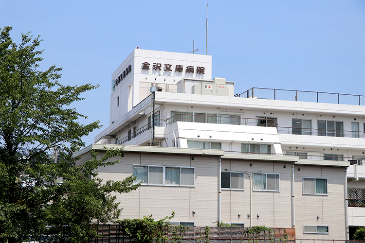 Hf 1 %e7%97%85%e9%99%a2%e5%a4%96%e8%a6%b3