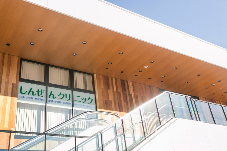 3 %e3%81%97%e3%82%93%e3%81%9c%e3%82%93%e3%82%af%e3%83%aa%e3%83%8b%e3%83%83%e3%82%af