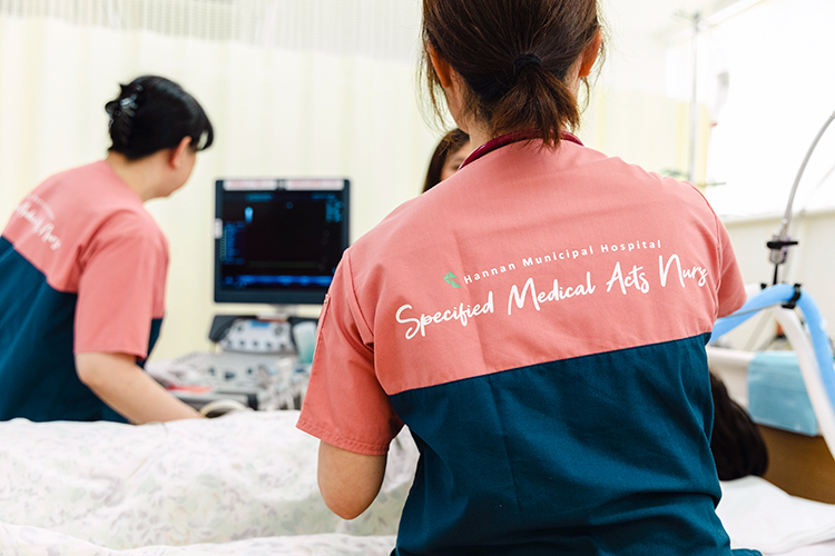 Hf 4 %e7%89%b9%e5%ae%9a%e7%9c%8b%e8%ad%b7%e5%b8%ab