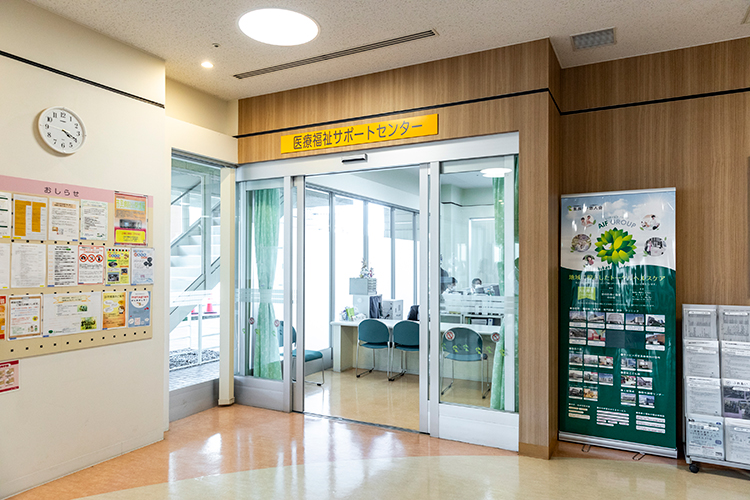 Hf 5 1%e9%9a%8e%e3%82%b5%e3%83%9d%e3%82%bb%e3%83%b3%e5%85%a5%e3%82%8a%e5%8f%a3