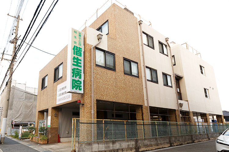 Hf 1 z68645 20251117 48