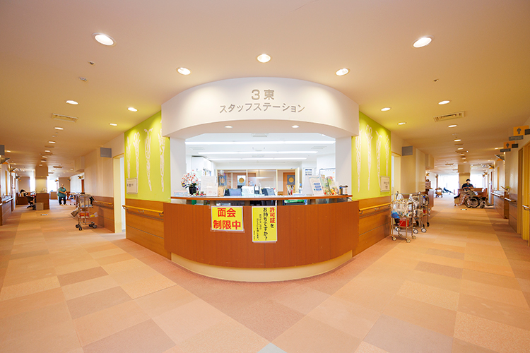 Hf 2 z69949 20260107 007