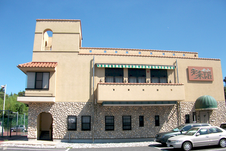 Hf 4 image4