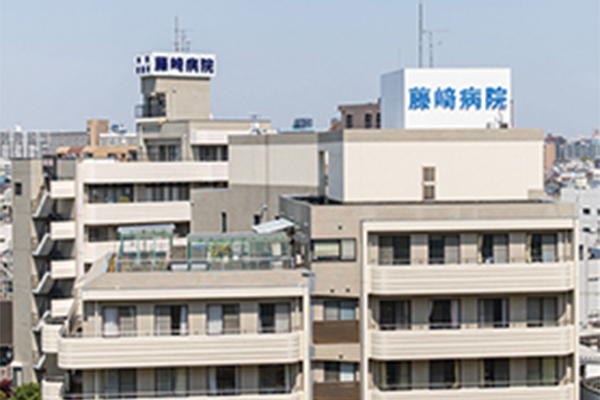 Photo hospital