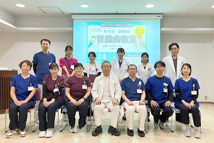 多職種によるチーム医療で、保存期の包括的指導から透析導入後のQOL向上まで、一貫して対応