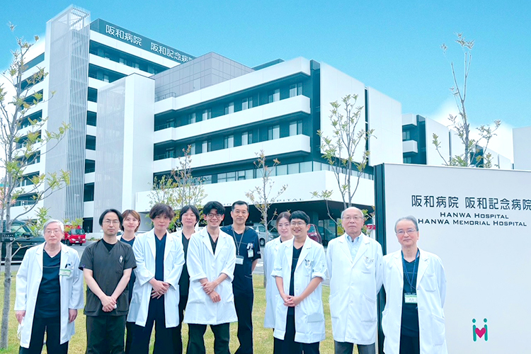 %e8%84%b3%e5%8d%92%e4%b8%ad%e3%82%bb%e3%83%b3%e3%82%bf%e3%83%bc1 %e9%98%aa%e5%92%8c%e8%a8%98%e5%bf%b5%e7%97%85%e9%99%a2 %e6%8f%90%e4%be%9b%e5%86%99%e7%9c%9f