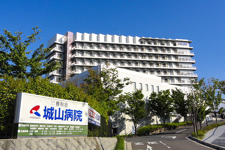城山病院 脳動脈瘤の手術後、仕事復帰はいつできる？ 治療方法別に解説