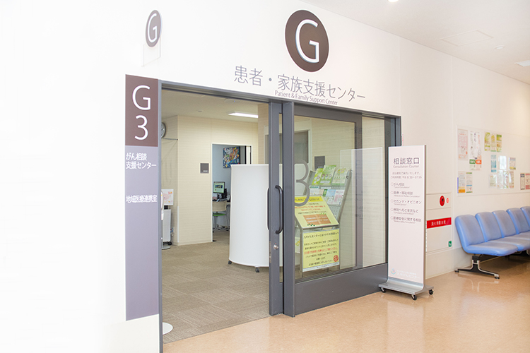 Hfcs 4 z64532 20250324  026