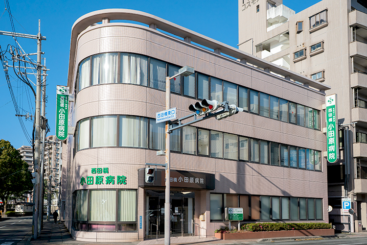 長期療養を支える特殊疾患療養病棟と、専門的な糖尿病治療。2つの役割を兼ね備えた地域の療養型病院