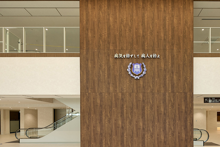 Hfcs 2 01.%e3%82%a8%e3%83%b3%e3%83%88%e3%83%a9%e3%83%b3%e3%82%b9%e3%83%9b%e3%83%bc%e3%83%ab