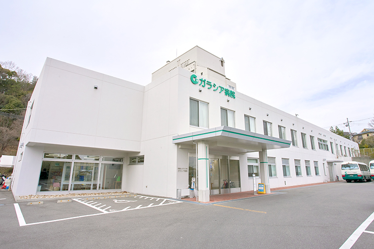 「慈しみの心」を理念に緩和ケアを提供。回復期リハビリテーション・地域包括ケアで在宅復帰まで幅広く支援