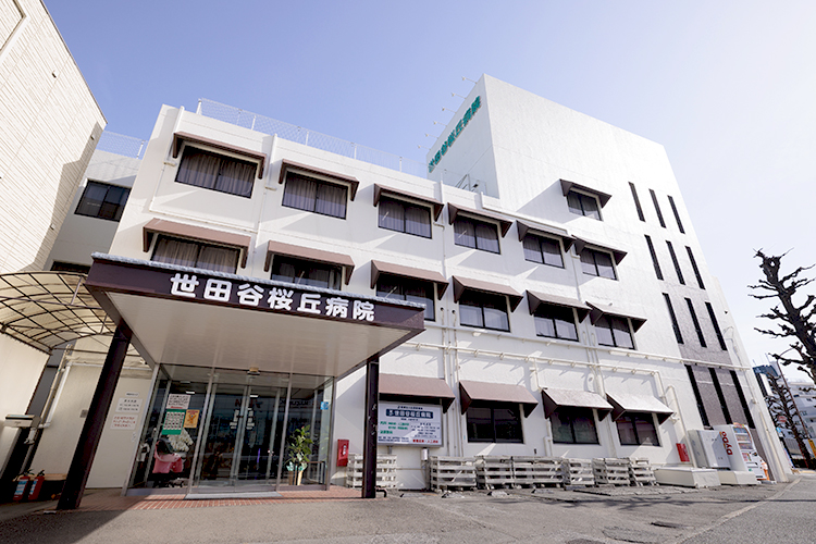 かかりつけ医としての診療から入院療養、訪問診療まで、地域の人々の健康に寄り添うことをめざす