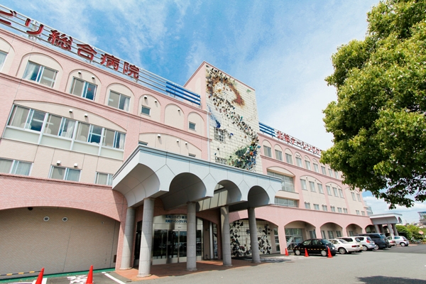 当時のメディア報道・掲載写真